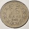 Romania, 25 Bani 1952