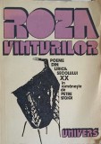 Roza Vanturilor - Petre Stoica - Poezie Romaneasca - Editura Univers 1977 - Carte Beletristica, Paperback