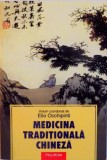 MEDICINA TRADITIONALA CHINEZA de ELIO OCCHIPINTI , 2004