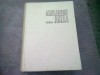 Opera Matematica Alexandru Ghica, Editura Academiei RSR 1968, 955 Pagini, Coperta Cartonata