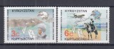 KARGASTAN KIRGHIZSTAN 1999 ZIUA MONDIALA A POSTEI SERIE MNH, Thailanda, Nestampilat