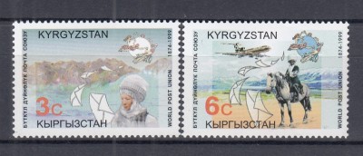 KARGASTAN KIRGHIZSTAN 1999 ZIUA MONDIALA A POSTEI SERIE MNH foto