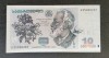 Georgia 10 Lari (2007) Bancnota straina Europa - Numismatica