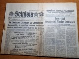 Scanteia 3 martie 1982-interviu ceausescu,art. constanta,luncavita tulcea, Panait Istrati