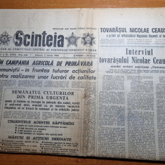 scanteia 3 martie 1982-interviu ceausescu,art. constanta,luncavita tulcea