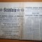 scanteia 3 martie 1982-interviu ceausescu,art. constanta,luncavita tulcea