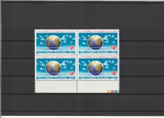 ROMANIA 1992 LP 1295 ZIUA MONDIALA A POSTEI BLOC DE 4 TIMBRE MNH NESTAMPILAT