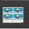 ROMANIA 1992 LP 1295 ZIUA MONDIALA A POSTEI BLOC DE 4 TIMBRE MNH NESTAMPILAT