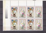 ROMANIA 1991 LP 1258 a EXPOZITIA FILATELICA ROMANO-CHINEZA IN BLOC DE 4, MNH