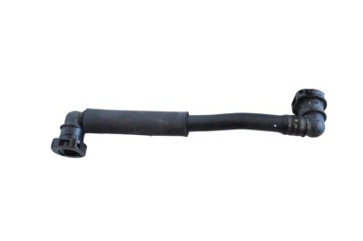 Furtun de lichid de răcire HYUNDAI IONIQ 5 NE 2023 26246651 foto