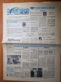 Saptamana culturala a capitale 28 decembrie 1962-liviu ciulei,rodica tapalaga