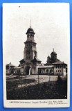 Alba Iulia Catedrala Incoronarii Regale Romane fotogravura printata necirculata, Circulata, Fotografie