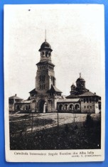 Alba Iulia Catedrala Incoronarii Regale Romane fotogravura printata necirculata