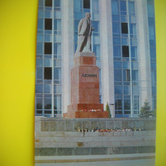 HOPCT 27058 STATUIA LUI LENIN -CHISINAU MOLDOVA BASARABIA-NECIRCULATA