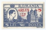 |Romania, LP 222/1947, ARLUS (supratipar), MNH