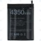 Baterie Doogee X95 BAT1919104350 4350mAh