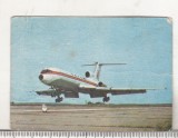 bnk cld Calendar de buzunar 1982 - TAROM
