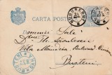 Carte Postala - Romania 1898,circulata Bucuresci-Busteni, cu stampila GARA BUSTENI, 24 AUG,98