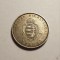 2 Pengo 1935 Piesa de Colectie - 300 de ani Universitatea Catolica Pazmany Peter
