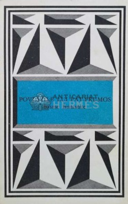 Povestile lui Fat-Frumos. Basme fantastice - 1982 (L40) foto