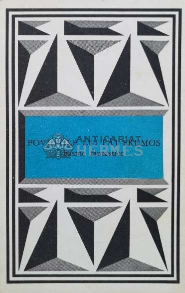 Povestile lui Fat-Frumos. Basme fantastice - 1982 (L40)