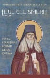 Leul cel smerit Viata staretului Leonid de la Optina Serafim Alexiev
