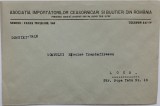 1943, Plic antet Asociatia Importatorilor Ceasornicari si Bijutieri din Romania