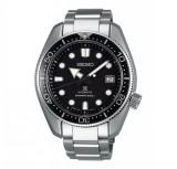 Ceas Barbati, Seiko, Prospex SPB077J1EST - Marime universala