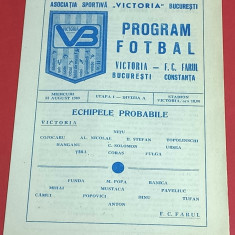 Program meci fotbal VICTORIA Bucuresti - FARUL CONSTANTA (23.08.1989)