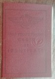 QW13 5 - 1976 - tematica CFR - Carte de identitate CFR, Documente