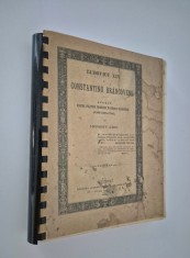 Carte veche 1884 Ionnescu Gion Ludovic XlV si Constantin Brancoveanu