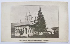 Suvenir de la Manastirea Cheia (Prahova) - printata, necirculata
