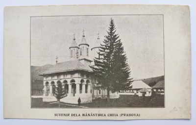 Suvenir de la Manastirea Cheia (Prahova) - printata, necirculata foto