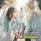 D.Gray-Man, Volume 16