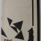 PITICUL DIN GRADINA DE VARA de D.R. POPESCU , TEATRUL NOTTARA , CAIET - PROGRAM , grafica de GH.MIHALE , ANII &#039;70