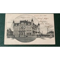 1905 - București, Ministerul de Externe