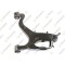 Brat suspensie roata Land Rover Discovery 3 (L319), 07.04-09.09, Discovery 3 Van (L319), 01.07-07.09, 2.7 TD 4x4, 4.0 V6 4x4, 4.4 4x4, Punte Fata, Dr