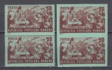ROMANIA 1949 LP 256 lp 256 a 23 AUGUST DANTELAT SI NEDANTELAT PERECHE SERII STARE MNH