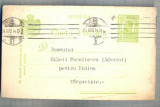 AX 184 CP VECHE-DOMNULUI MIHAIL PANAITESCU ADVOCAT - DIDINA-TARGOVISTE-CIRC.1914, Circulata, Printata