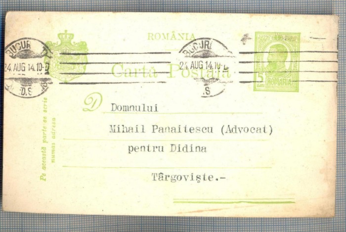 AX 184 CP VECHE-DOMNULUI MIHAIL PANAITESCU ADVOCAT - DIDINA-TARGOVISTE-CIRC.1914