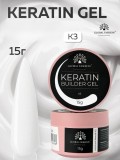 Gel pentru modelarea unghiilor 15 g, Keratin Builder Gel, K3