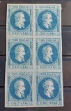 Romania 1864 - Bloc Alexandru-Ioan Cuza,5 par.