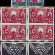 Romania 1947 - Al II-lea Congres CGM, LP 225 serie MNH in bloc de 4