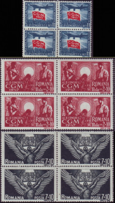 Romania 1947 - Al II-lea Congres CGM, LP 225 serie MNH in bloc de 4 foto
