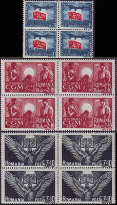 Romania 1947 - Al II-lea Congres CGM, LP 225 serie MNH in bloc de 4 foto