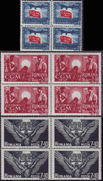 Romania 1947 - Al II-lea Congres CGM, LP 225 serie MNH in bloc de 4