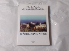 ANTONIE IEROMONAHUL -FILE DE PATERIC DIN IMPARATIA MONAHILOR SFANTUL MUNTE ATHOS foto