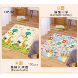 Covoras pentru Copii, Flippy, cu 2 Fete, Model Girafe-Litere, +3 Luni, 180x200x1 cm, Multicolor