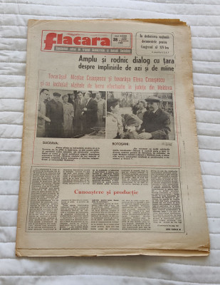 Ziarul FLACĂRA (22 septembrie 1989) Nr. 38 foto