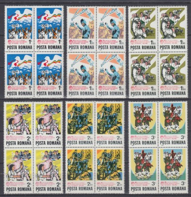 ROMANIA 1982 LP 1051 - 60 DE ANI DE LA CREAREAREA U.T.C. BLOCURI DE 4 TIMBRE MNH foto